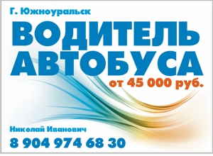 Ресурс 12